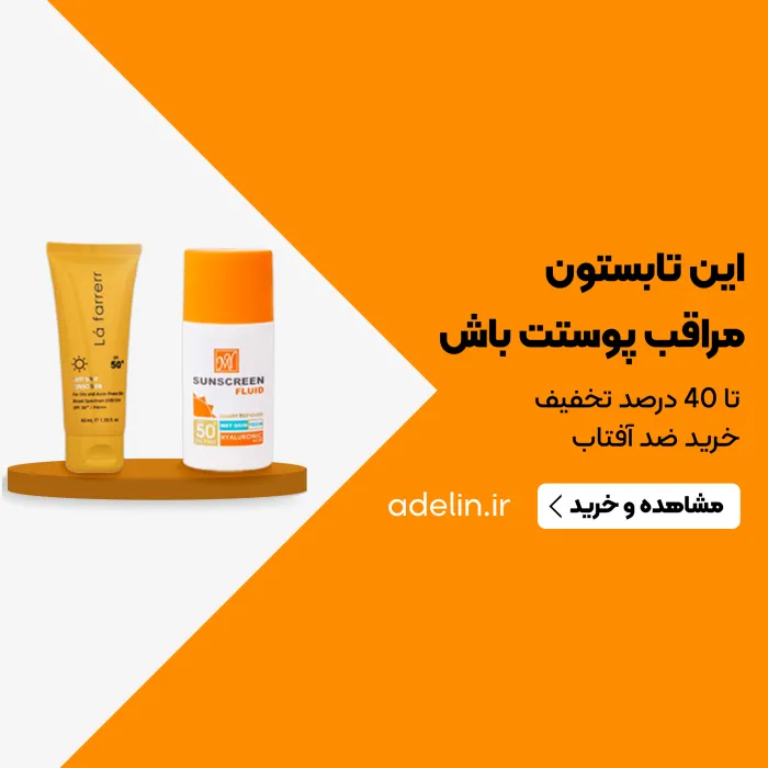 Untitled-mob1-e1766324589777