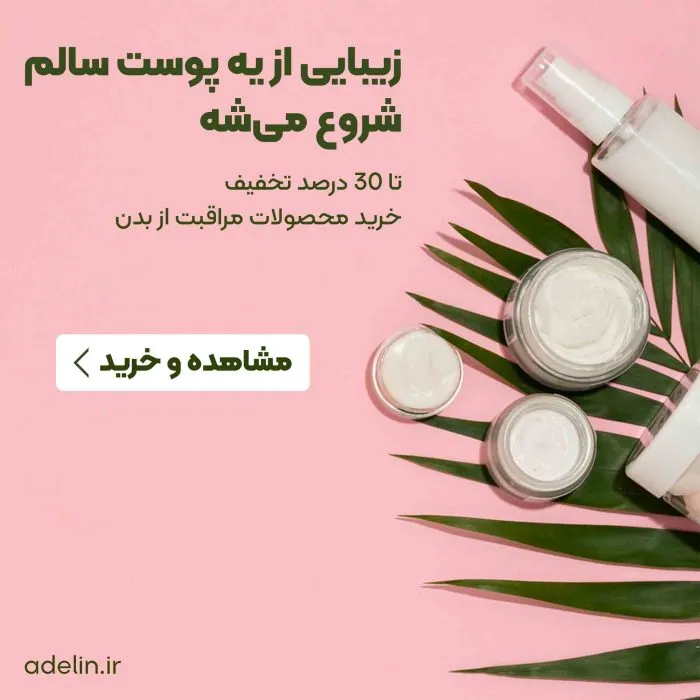 Untitled-mob2-e1766433513203